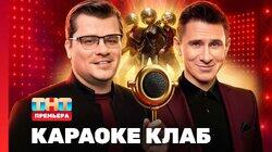 Выпуск 1 Выпуск 1