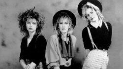 Bananarama Bananarama