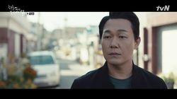Episode 12 Episode 12