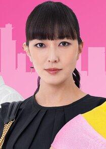 Kijima Toko Kijima Toko