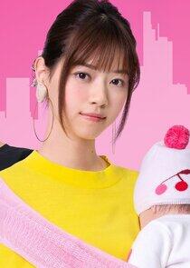 Matsuura Natsuki Matsuura Natsuki