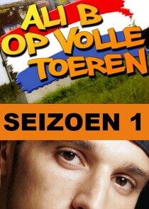 Ali B Op Volle Toeren - Season 1