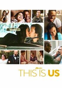 This Is Us This Is Us