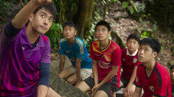 The Legend of Tham Luang The Legend of Tham Luang