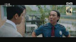 Episode 4 Episode 4