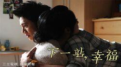 Episode 13 Episode 13