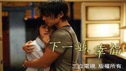 Episode 5 Episode 5