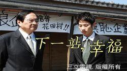 Episode 12 Episode 12