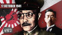 October 17, 1941 October 17, 1941
