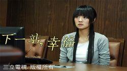 Episode 4 Episode 4