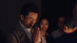 Episode 12 Episode 12