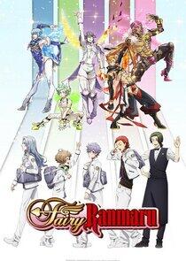 Fairy Ranmaru: Anata no Kokoro Otasuke Shimasu Fairy Ranmaru: Anata no Kokoro Otasuke Shimasu