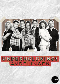 Underholdningsavdelingen Underholdningsavdelingen