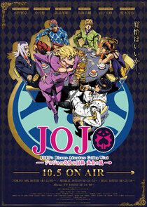 JoJo's Bizarre Adventure - Season 4 JoJo's Bizarre Adventure - Season 4