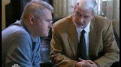 Справедливость (Justice) Справедливость (Justice)