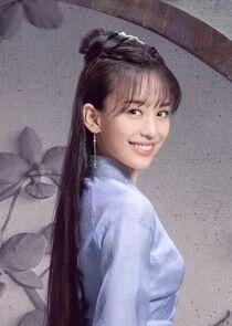 Zi Yuan Zi Yuan