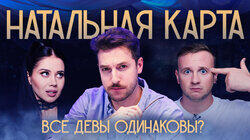 #8 Андрей Бебуришвили. Часть 1 | Бебуришвили, Журавлев, Иванченко