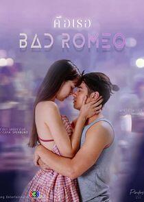 Bad Romeo Bad Romeo