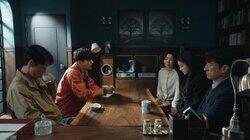 Su-yeon’s Disappearance Su-yeon’s Disappearance