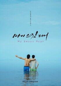 My Sweet Dear - Season 1 My Sweet Dear - Season 1