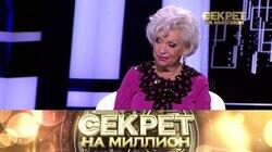 130. Людмила Поргина 130. Людмила Поргина