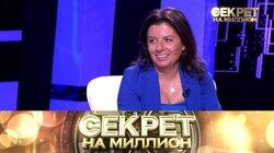 102. Маргарита Симоньян 102. Маргарита Симоньян