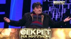 58. Александр Серов II 58. Александр Серов II
