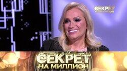 139. Наталья Гулькина 139. Наталья Гулькина