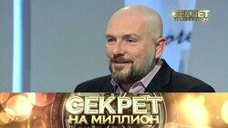Алексей Нилов Алексей Нилов