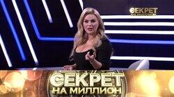 125. Анна Семенович 125. Анна Семенович