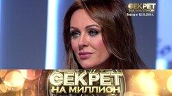 99. Юлия Началова. Памяти любимой певицы 99. Юлия Началова. Памяти любимой певицы