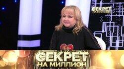 195. Наталья Гвоздикова