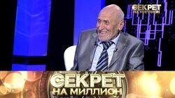 85. Николай Дроздов 85. Николай Дроздов