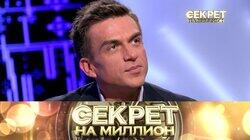 49. Влад Топалов 49. Влад Топалов