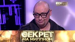 70. Шура 70. Шура