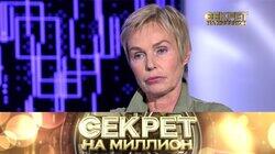 78. Наталья Андрейченко 78. Наталья Андрейченко