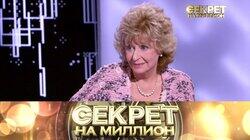 129. Регина Дубовицкая 129. Регина Дубовицкая