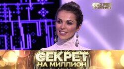 76. Сати Казанова 76. Сати Казанова