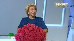 Любовь Успенская Любовь Успенская