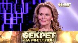 104. Алёна Яковлева 104. Алёна Яковлева