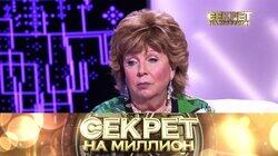 74. Лариса Рубальская 74. Лариса Рубальская