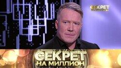 133. Алексей Кравченко 133. Алексей Кравченко