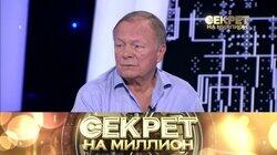 185. Борис Галкин
