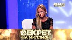 40. Дана Борисова 40. Дана Борисова