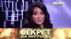 123. Лолита I 123. Лолита I