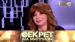 160. Наталья Бестемьянова 160. Наталья Бестемьянова
