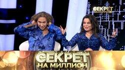188. Наташа Королёва I 188. Наташа Королёва I
