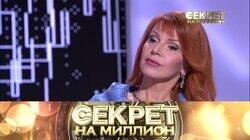 134. Наталья Штурм 134. Наталья Штурм