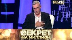 43. Александр Половцев 43. Александр Половцев