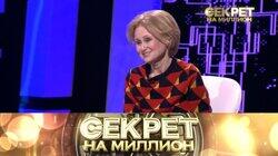 60. Дарья Донцова 60. Дарья Донцова